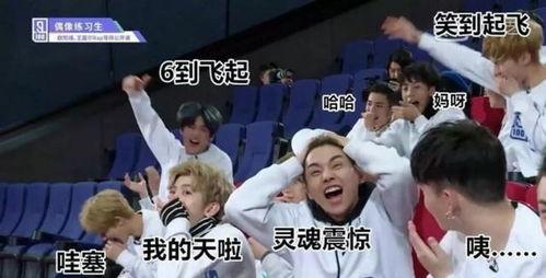 娱乐吃瓜八卦账号怎么弄,吃瓜账号背后的秘密大揭秘